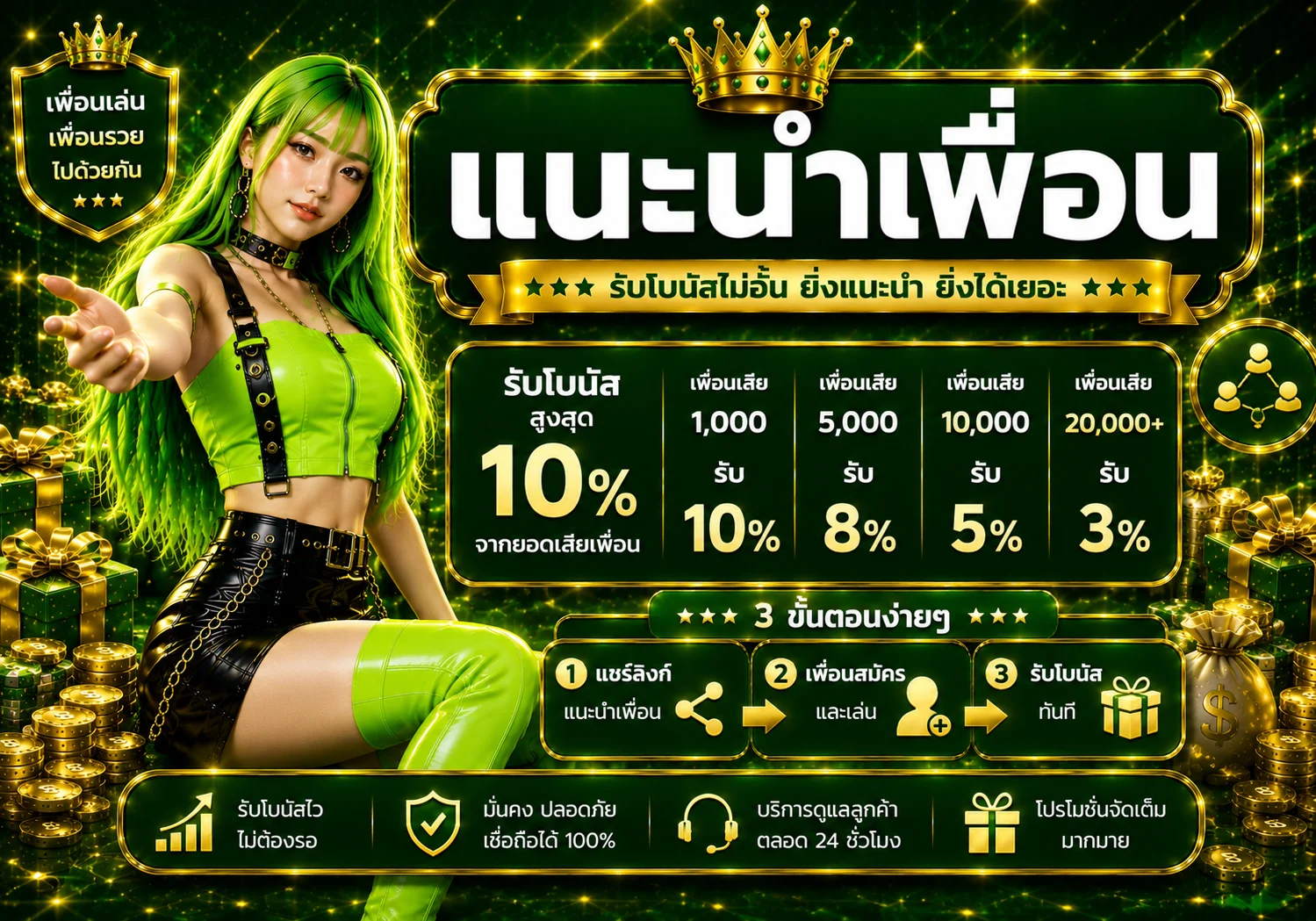msg389 banner